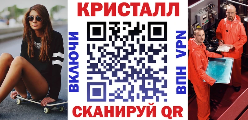 Амфетамин 97%  Купить где  Новошахтинск 