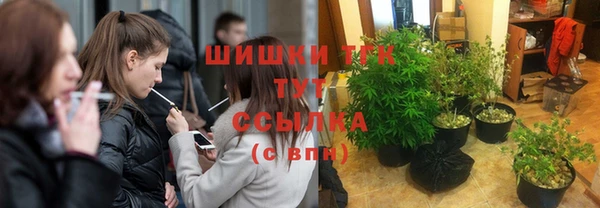 кокаин колумбия Баксан