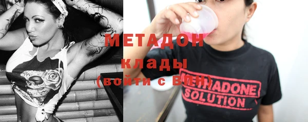 дмт Балахна