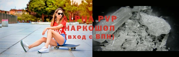 кокаин колумбия Баксан