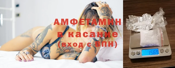 дмт Балахна