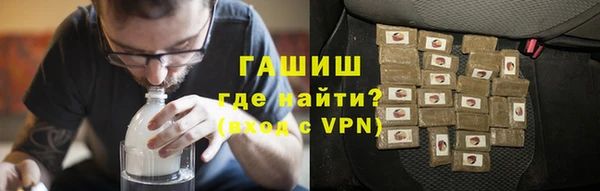 дмт Балахна