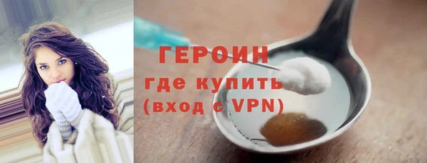 spice Балабаново