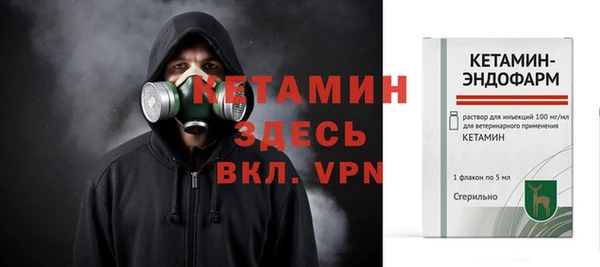 spice Балабаново