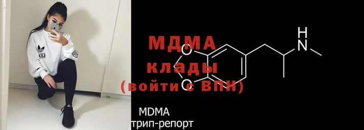 кокаин колумбия Баксан