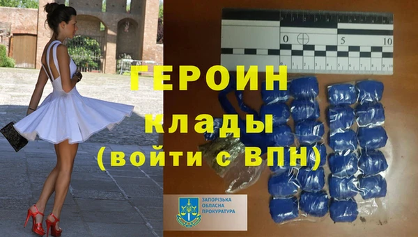 spice Балабаново