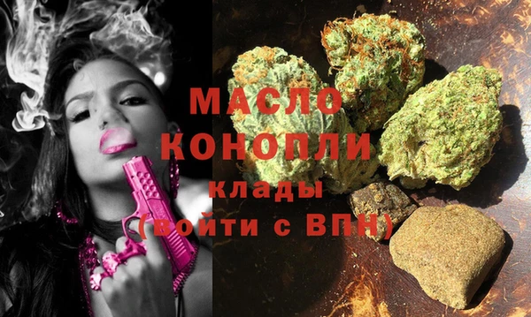 дмт Балахна