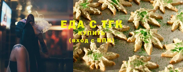 кокаин колумбия Баксан