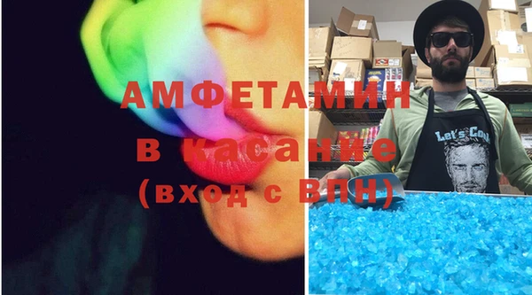 наркотики Белоозёрский