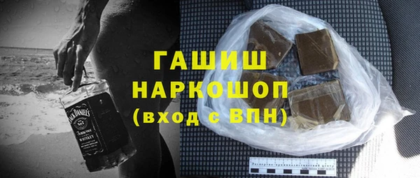 spice Балабаново