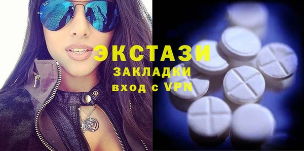 spice Балабаново