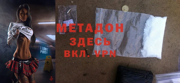 spice Балабаново