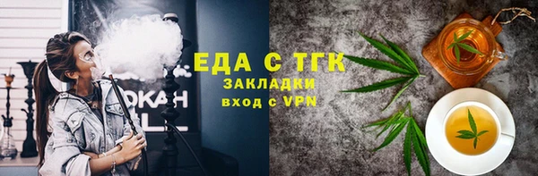 кокаин колумбия Баксан