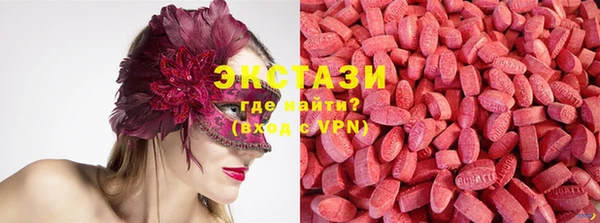 кокаин колумбия Баксан