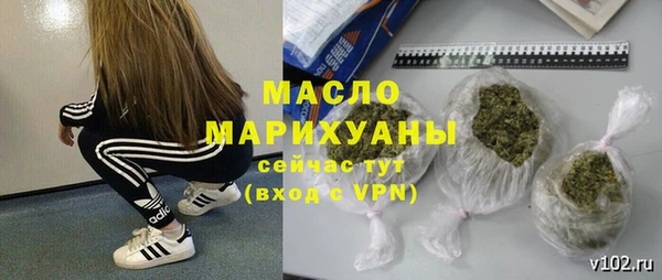 spice Балабаново
