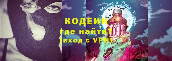 spice Балабаново