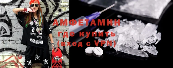 дмт Балахна