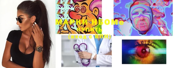 кокаин колумбия Баксан