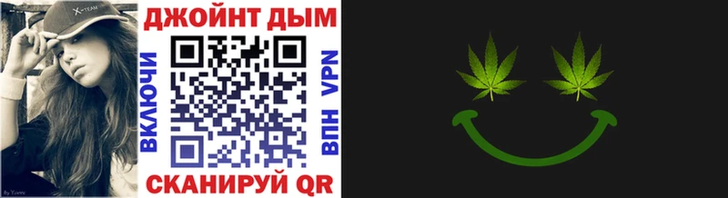 Купить  Новошахтинск  Шишки марихуана VHQ 